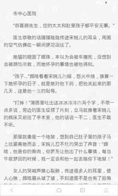 龙8唯一官方网站游戏